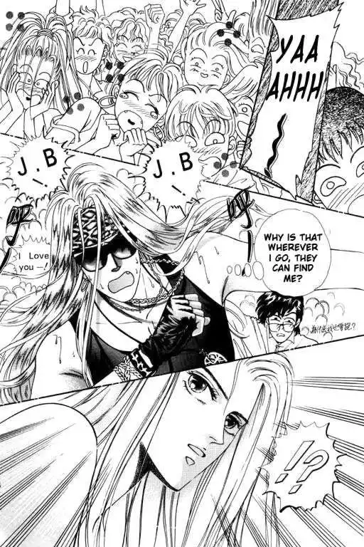 Paradise City Chapter 6 15